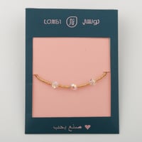 بوكس توزيعات اساور 6 قطع