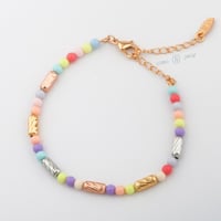 اسوارة مطليه قفل حلقات