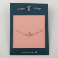 بوكس توزيعات اساور 12 قطعه