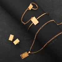 طقم أطفال تصميم عالمي