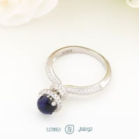 خاتم زفير فضة عيار 925