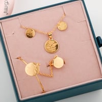 طقم أطفال تصميم جنيهات