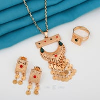 طقم مطلي تصميم رمضان