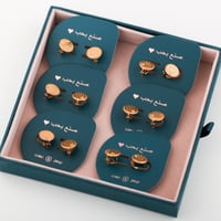 بوكس توزيعات حلقان 6 قطع