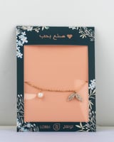 بوكس الحظ من لونسي 12 هدية ضمان ذهبي