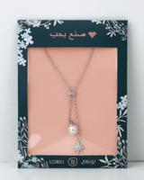 بوكس الحظ من لونسي 12 هدية مميزة 4