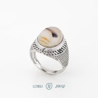 خاتم فضة عيار 925 بحجر عقيق