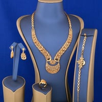 طقم مطلي فخم ذهبي