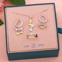 طقم مكس فضة ناعم عيار 925