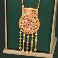 طقم كويتي بسلسال طويل