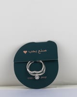 بوكس الحظ من لونسي 12 هدية ضمان ذهبي