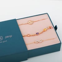 3 أساور ناعم مطلية