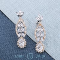 طقم فاخر للمناسبات ( مكس )