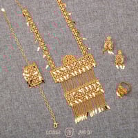 طقم المرتعشه رفوف مطلي