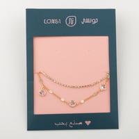 بوكس توزيعات اساور 12 قطعه