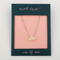 بوكس توزيعات 12 قطعه