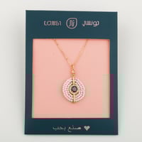 بوكس توزيعات 12 قطعه