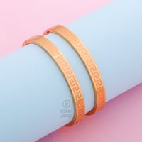 بناجر أطفال مطليه