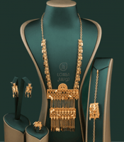 طقم المرتعشه رفوف مطلي