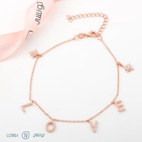 خلخال ناعم فضة عيار 925- 10