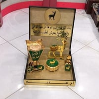 طقم مبخره بالاسم تصمم على الطلب