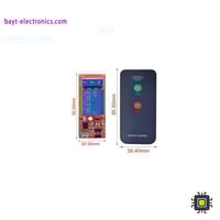 وحدة ريليه قناة واحدة 12V مع تحكم بالأشعة تحت الحم...