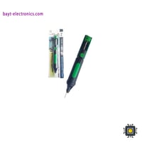 أداة شفط القصدير – اداة إزالة اللحام