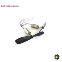 محرك تيار مستمر صغير مع مروحه – 3 فولت - 3.7 فولت