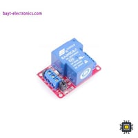 ريلاي - ريليه - مرحل تيار عالي 30 أمبير - 24 فولت...