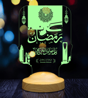 أبجورة رمضان كريم