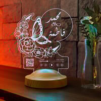 أبجورة فراشات