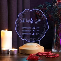 أبجورة يوم المنى - ابجورة مضيئة مناسبة كهدية في يو...