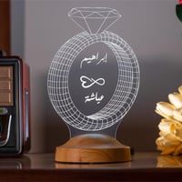 أبجورة أنت الحب - أبجورة مضيئة بالاسم مناسبة كهدية...