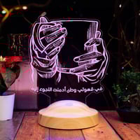 أبجورة دفء القهوة - أبجورة مضيئة مناسبة كهدية لمحب...