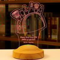 أبجورة لمسة جمال - أبجورة مضيئة بالاسم مناسبة للمي...