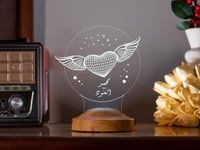 أبجورة جموح - أبجورة مضيئة بالاسم مناسبة كهدية للح...