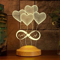 أبجورة المتيم - ابجورة عيد الزواج و الميلاد و الخط...