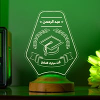 أبجورة تكريم - أبجورة مضيئة - هدية بمناسبة التخرج