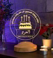 أبجورة يوم الميلاد