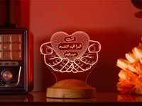 أبجورة أنت الحب - أبجورة مضيئة بالاسم مناسبة كهدية...