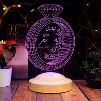 أبجورة يوم الهناء - أبجورة مضيئة بالاسم - هدية لعي...