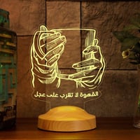 أبجورة دفء القهوة - أبجورة مضيئة مناسبة كهدية لمحب...