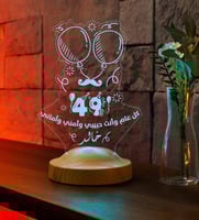 أبجورة يوم الميلاد