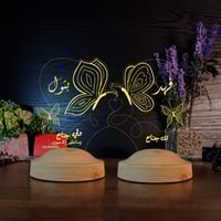 أبجورة سحر الفراشة - ابجورة مضيئة مناسبة كهدية ذكر...