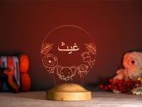 أبجورة ملهم - أبجورة مضيئة مناسبة كهدية للأطفال