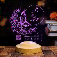 أبجورة فراشات