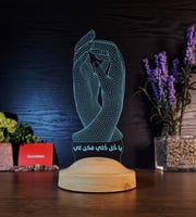 أبجورة مكملي - أبجورة مضيئة مناسبة كهدية للمحب