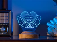 أبجورة أنت الحب - أبجورة مضيئة بالاسم مناسبة كهدية...