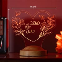 أبجورة ميثاق - أبجورة مضيئة مناسبة كهدية لعيد الزو...