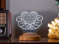 أبجورة أنت الحب - أبجورة مضيئة بالاسم مناسبة كهدية...